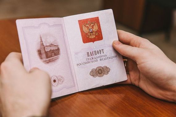 прописка в Калининске